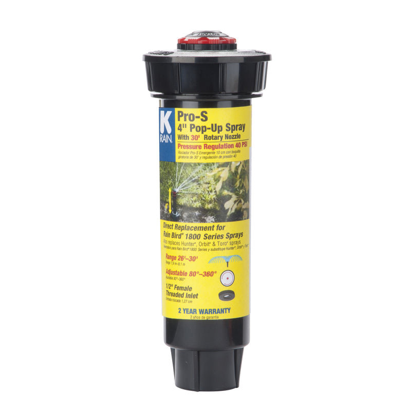 K RAIN - K Rain Pro S 4 in. H Adjustable Pop-Up Rotary Spray Nozzle [30653-PR40]