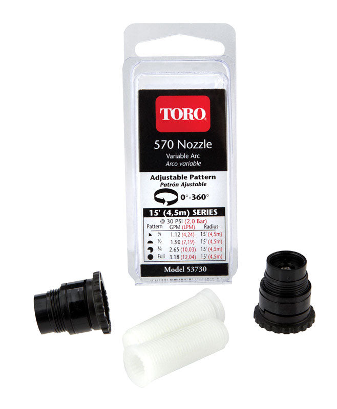 TORO - Toro Plastic 15 ft. Adjustable Nozzle