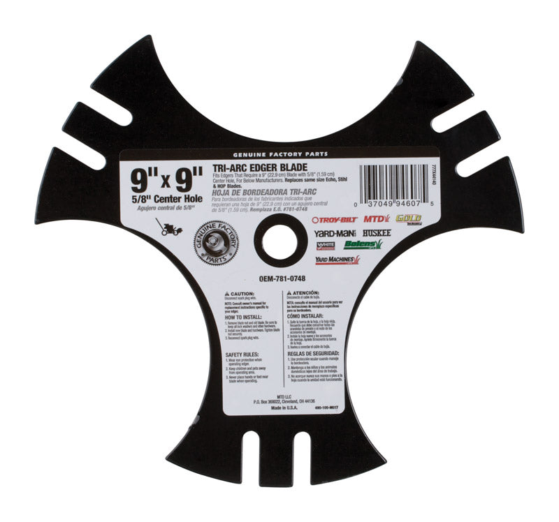 ARNOLD - Arnold 9 in. L Edger Blade [490-105-M017]