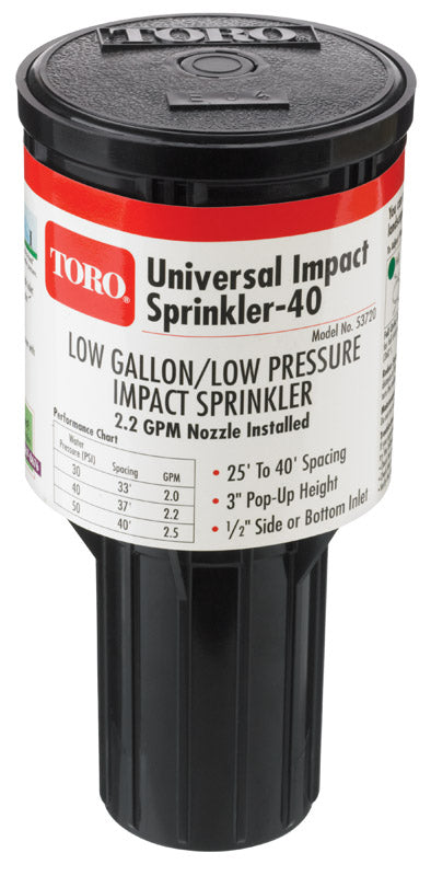 TORO - Toro 570Z Pro Series 3 in. H Adjustable Pop-Up Impact Sprinkler