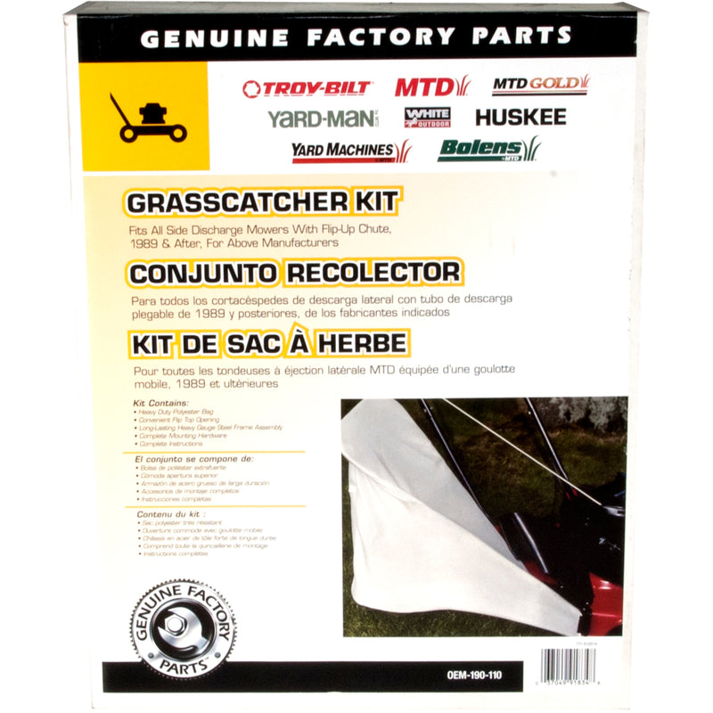 MTD - MTD Genuine Parts Grassbag Grass Catcher Kit 21 in.