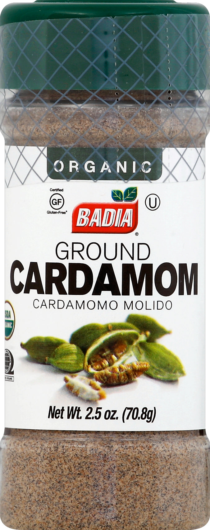 Badia Cardamom 2.5 oz - Case of 8