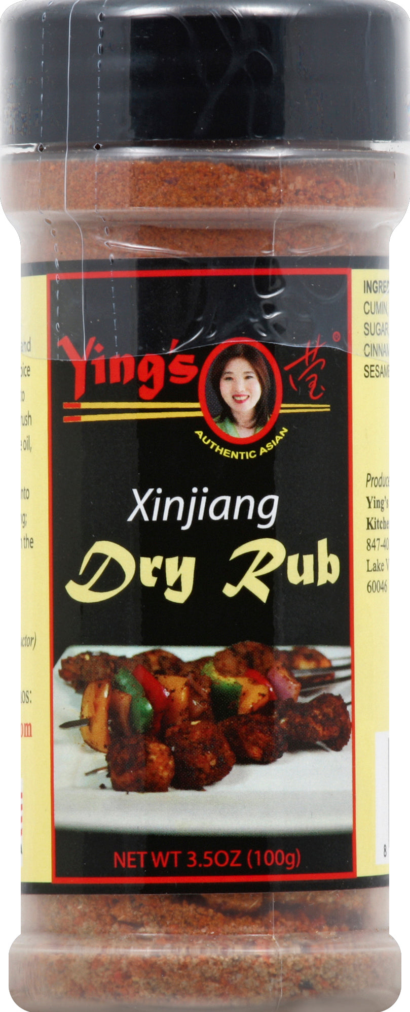 Ying's Dry Rub 3.5 oz - Case of 12