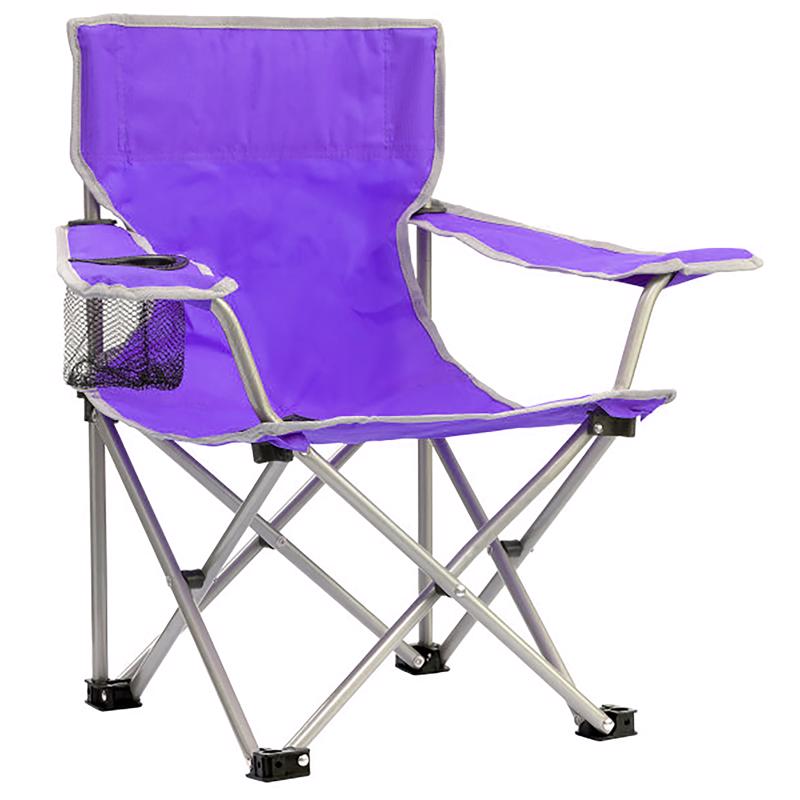 QUIKSHADE - QuikShade Purple Classic Kid's Folding Chair