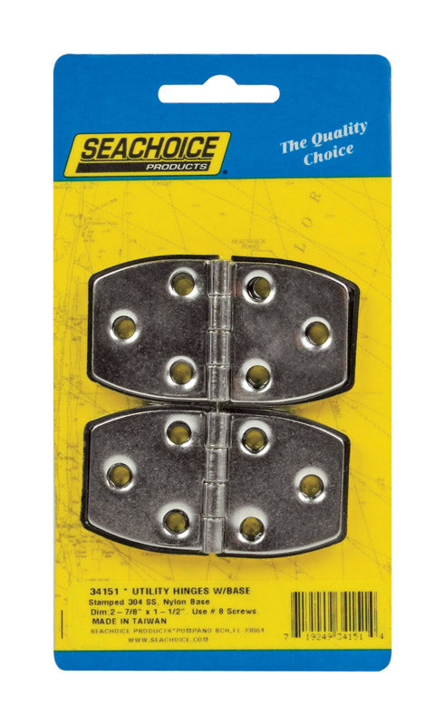 SEACHOICE - Seachoice Polished Stainless Steel 2-7/8 in. L X 1-1/2 in. W Utility Hinges 2 pk