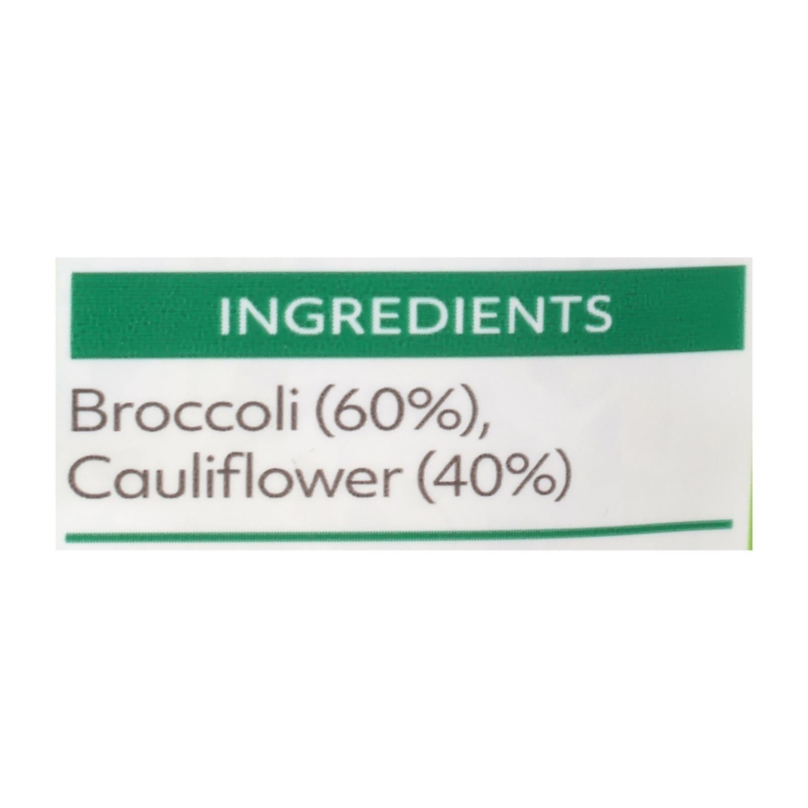 Fullgreen - Riced Veg Brocc/cauliflwr - Case of 6-7.05 OZ