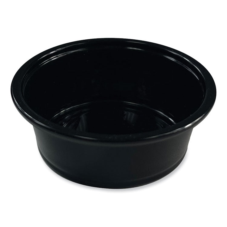 Boardwalk - Souffle/Portion Cups, 1.5 oz, Polypropylene, Black, 2,500/Carton