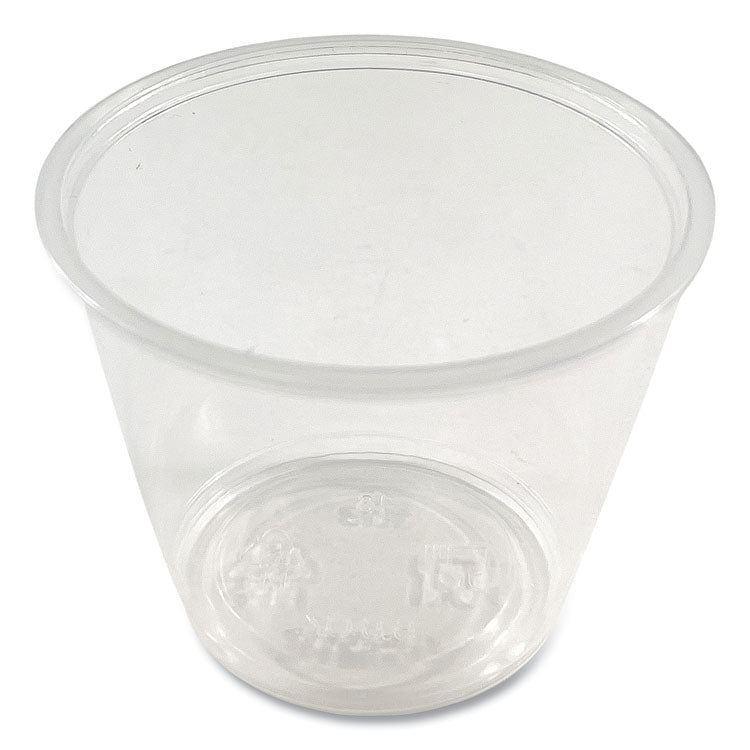 Boardwalk - Souffle/Portion Cups, 5.5 oz Polypropylene, Translucent, 2,500/Carton