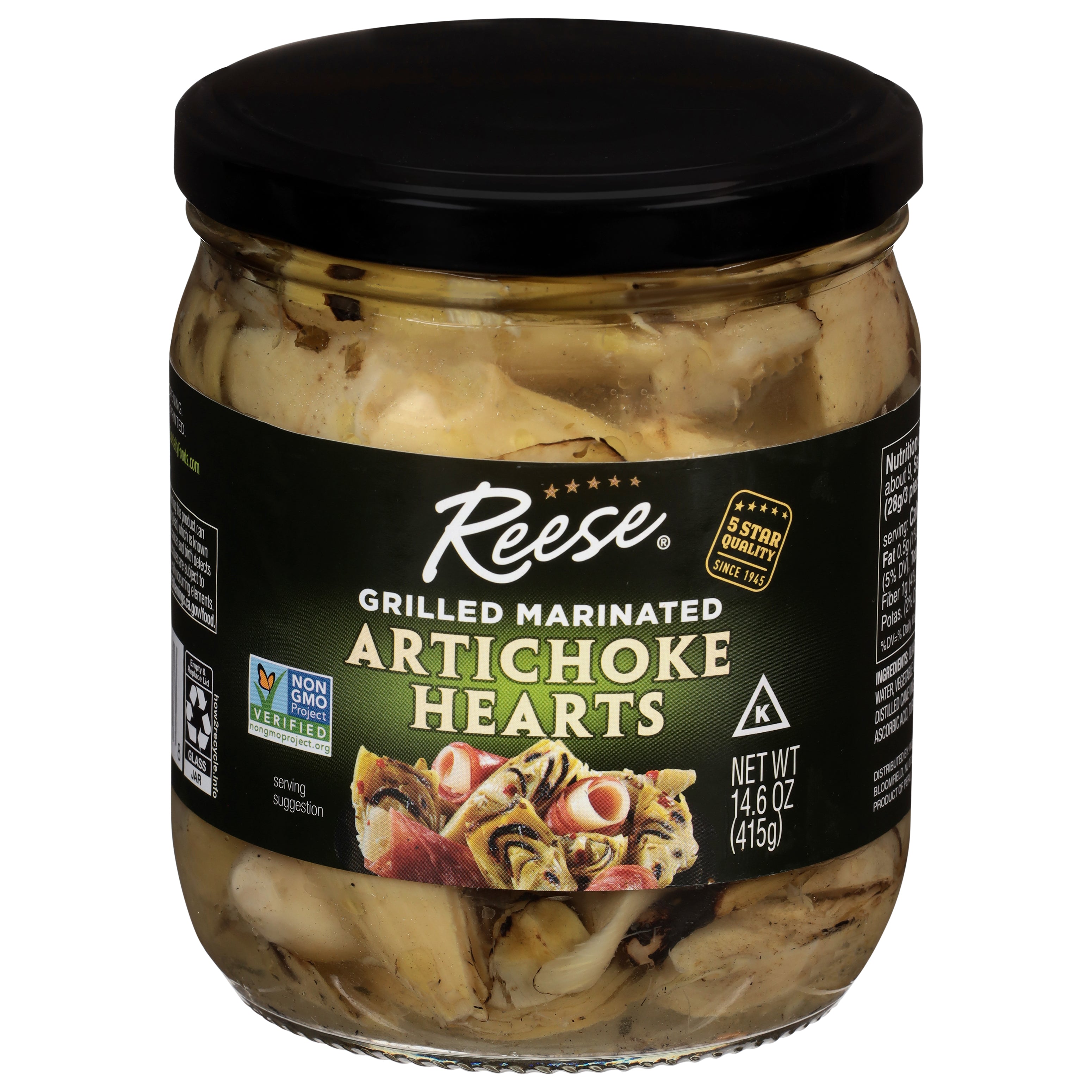 Reese Grilled Marinated Artichoke Hearts 14.6 oz - Case of 12