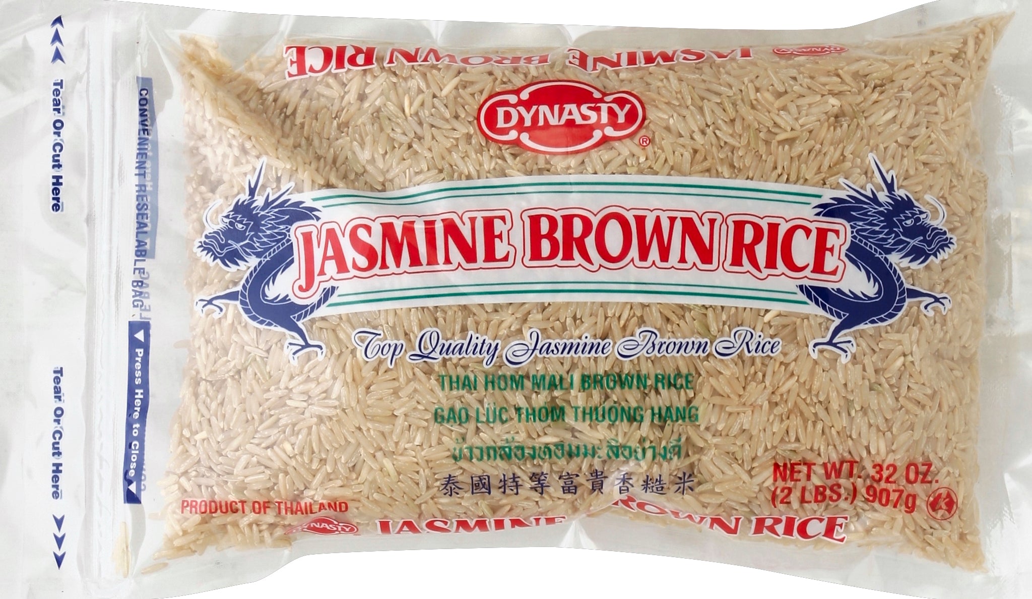 Dynasty Brown Rice 32 oz - Case of 12