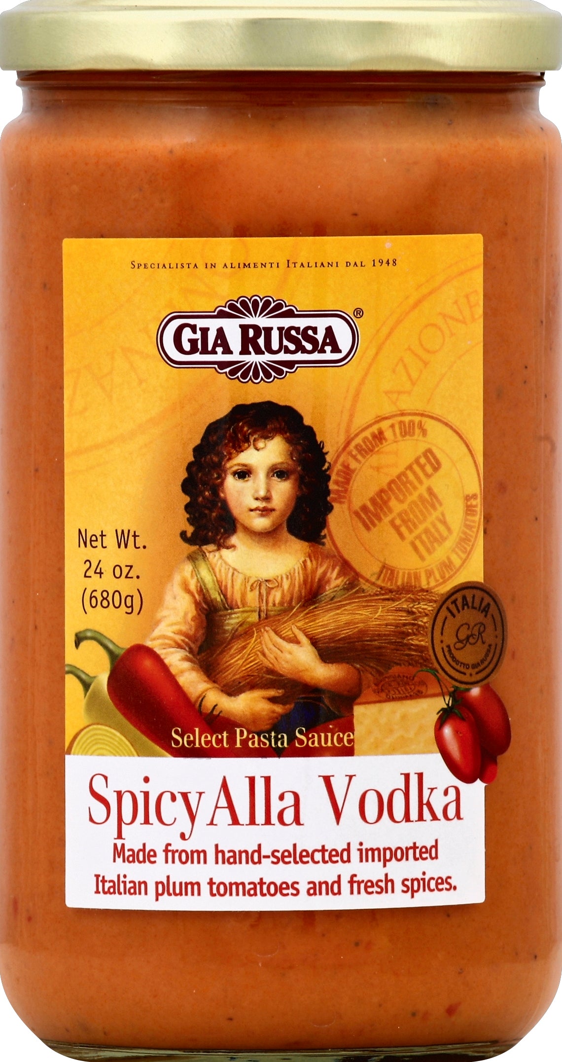 Gia Russa Pasta Sauce 24 oz - Case of 6