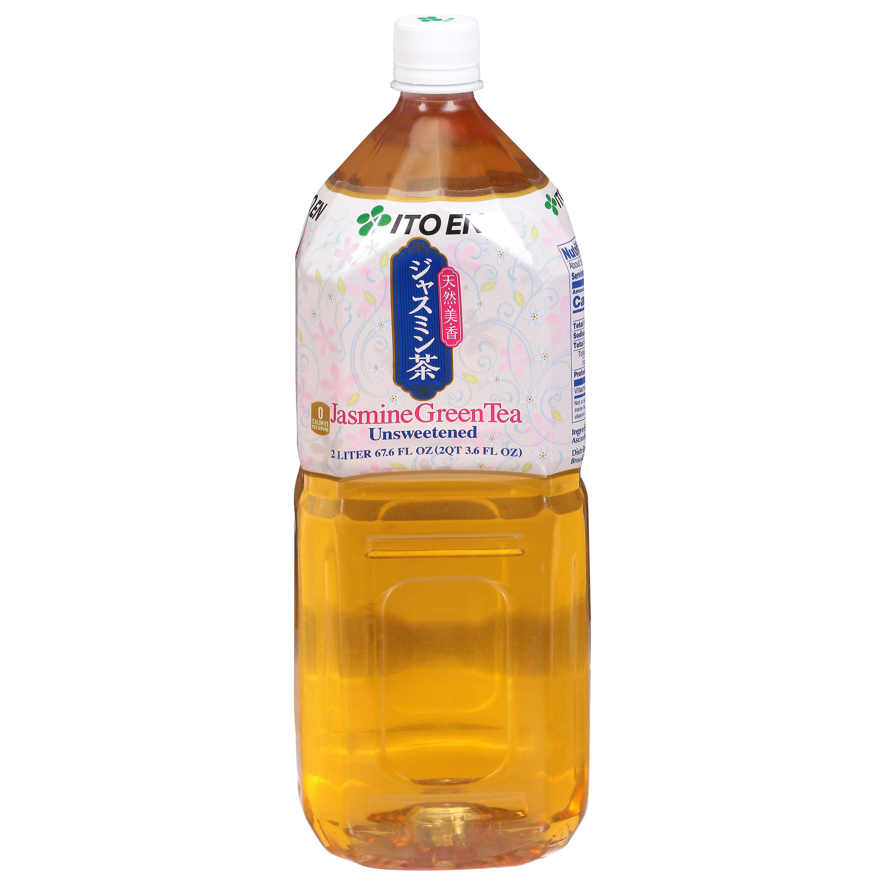 Ito En Jasmine Unsweetened Unsweetened Green Tea 67.6 fl oz - Case of 6