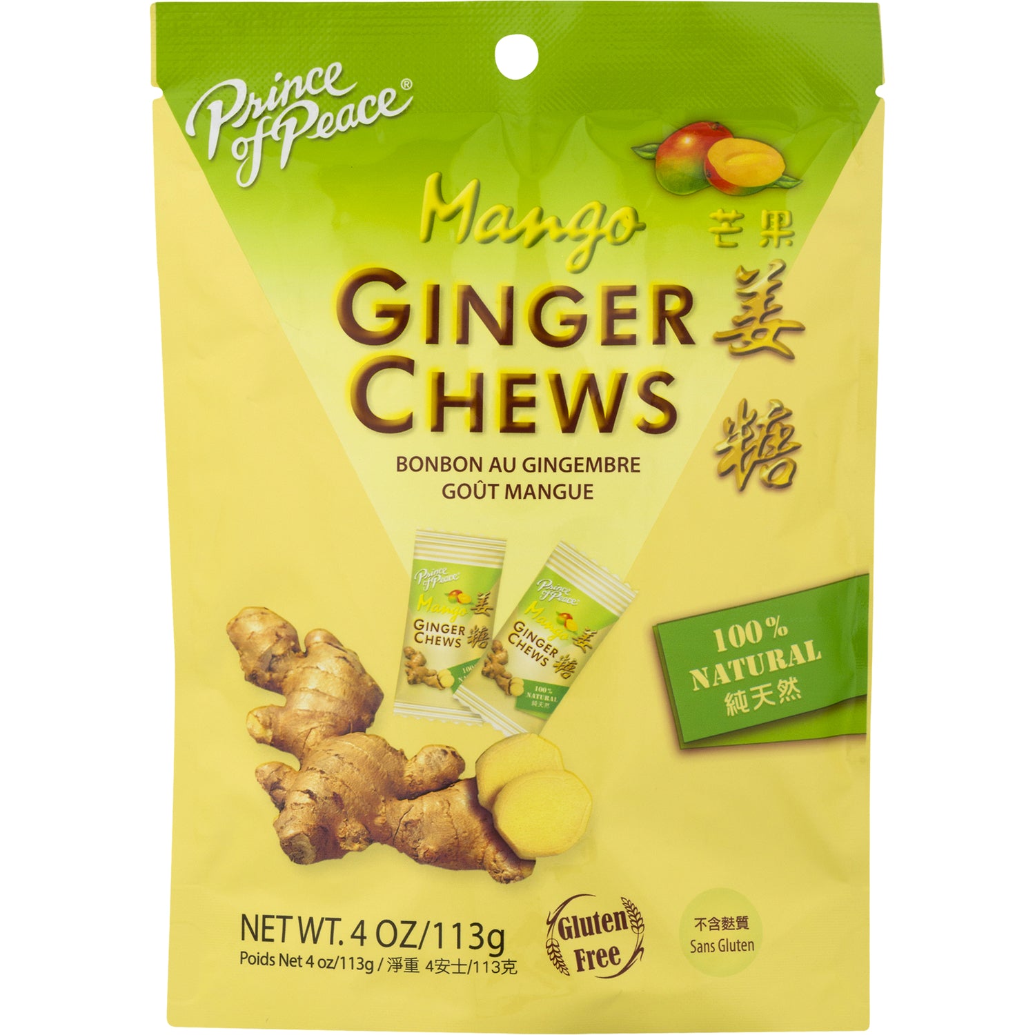 Prince of Peace Mango and Ginger Chews 4 oz - Case of 12