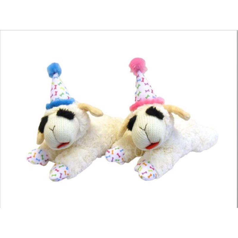 MULTIPET - Multipet Assorted Polyester Lamb Chop W/Birthday Hat Dog Toy 10.5 in. 1 pk
