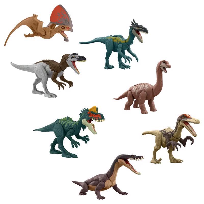 JURASSIC PARK - Jurassic Park Dinosaurs Toy Multicolored