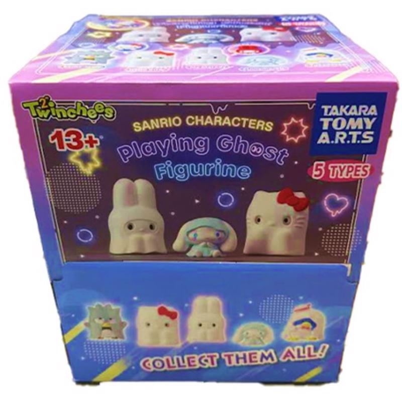 NYS LIFE - NYS Life Sanrio Ghost Figurine Assorted