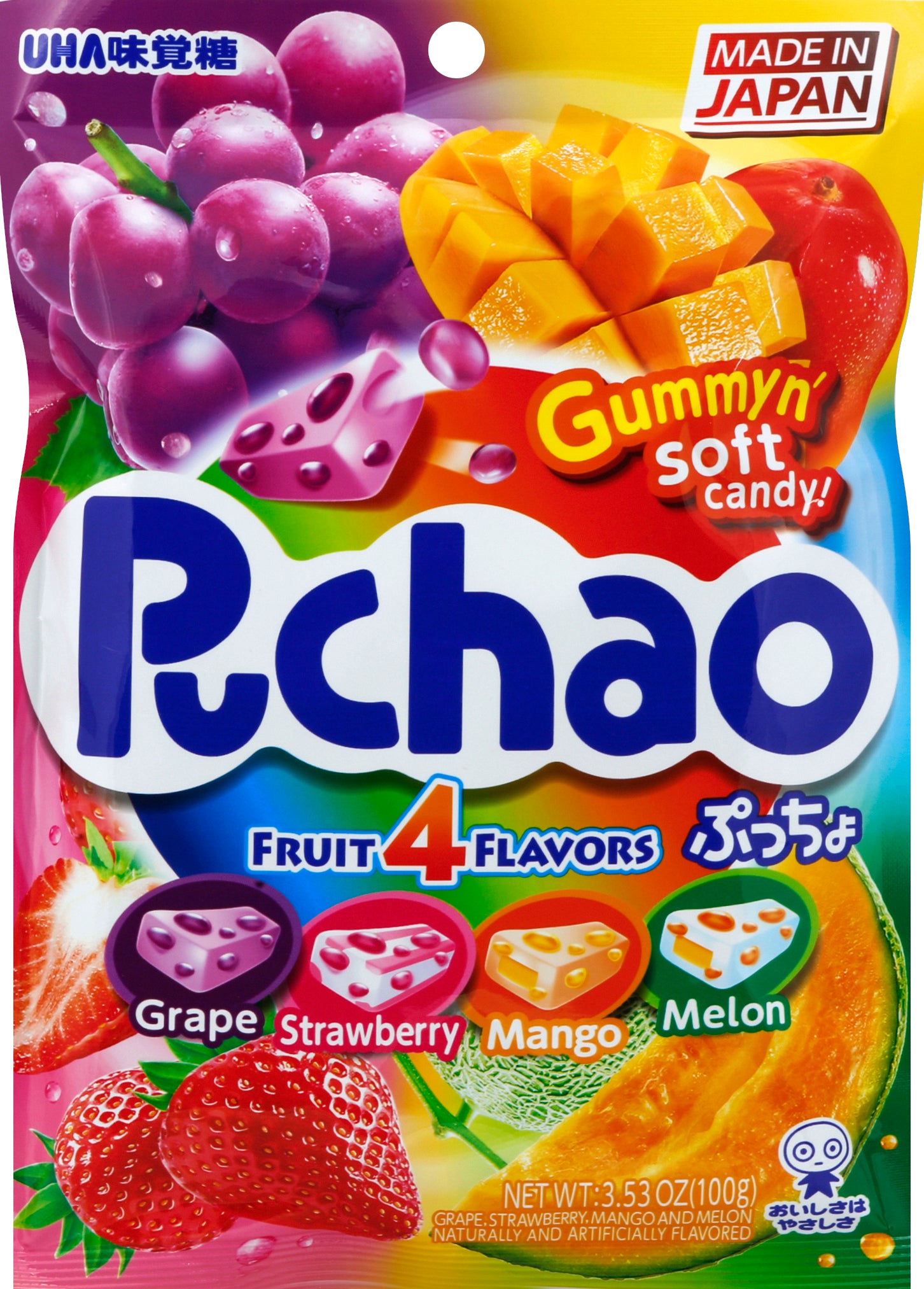 Puchao Candy 3.53 oz - Case of 6