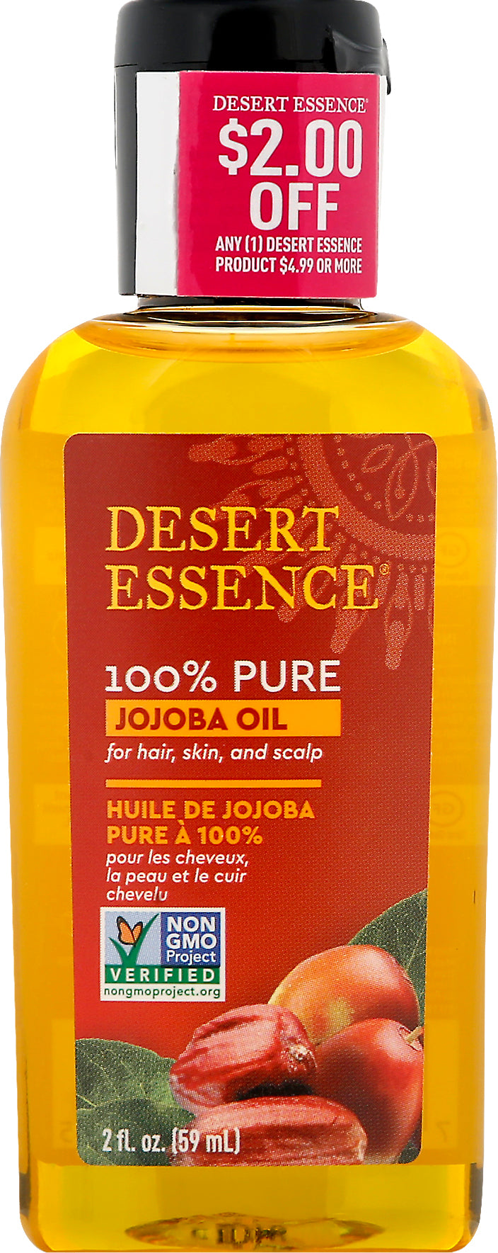 Desert Essence 100% Pure Jojoba Oil 2 oz - Case of 3