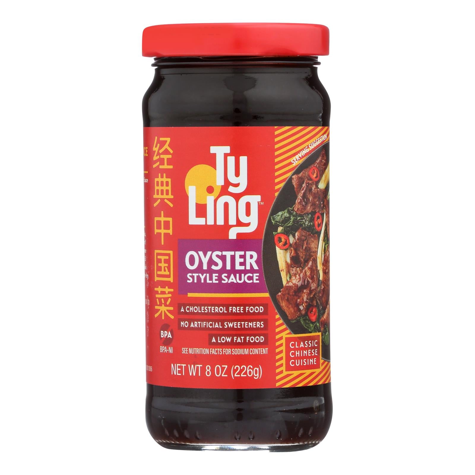 Ty Ling Oyster Sauce  - 1 Each - 8 OZ
