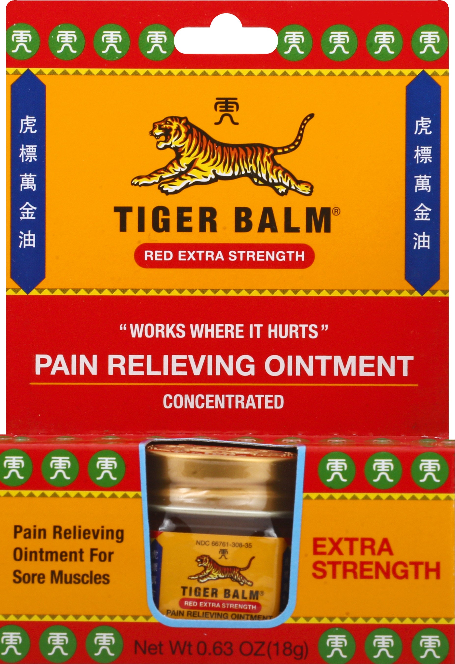 Tiger Balm Red Extra Strength Pain Relieving Ointment 0.63 oz - Case of 6