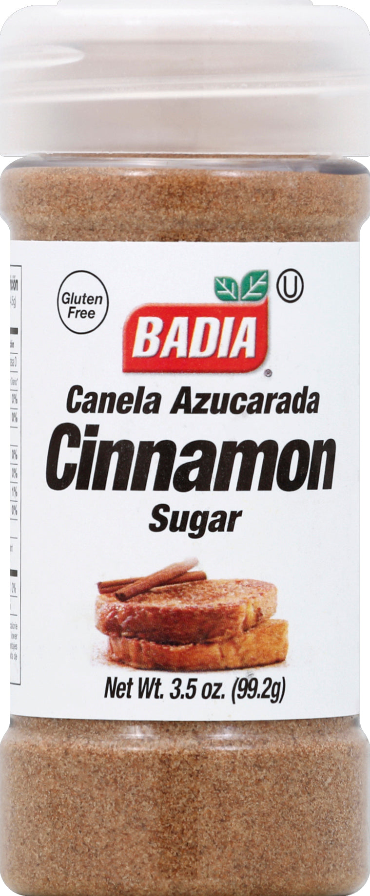 Badia Cinnamon Sugar 3.5 oz - Case of 8