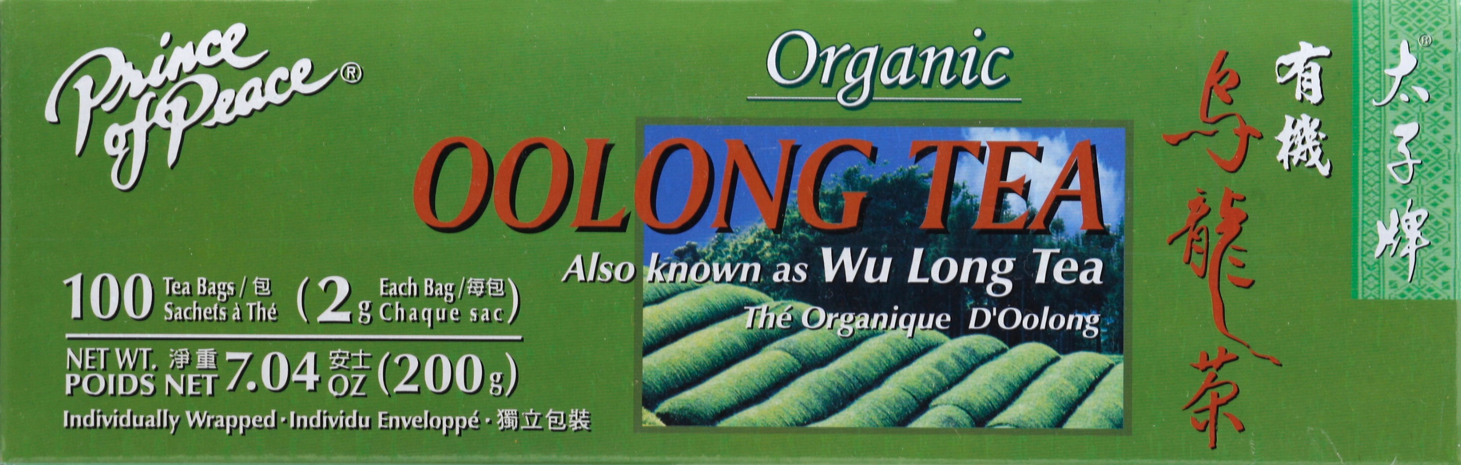Oolong Tea 100 ea - Case of 6