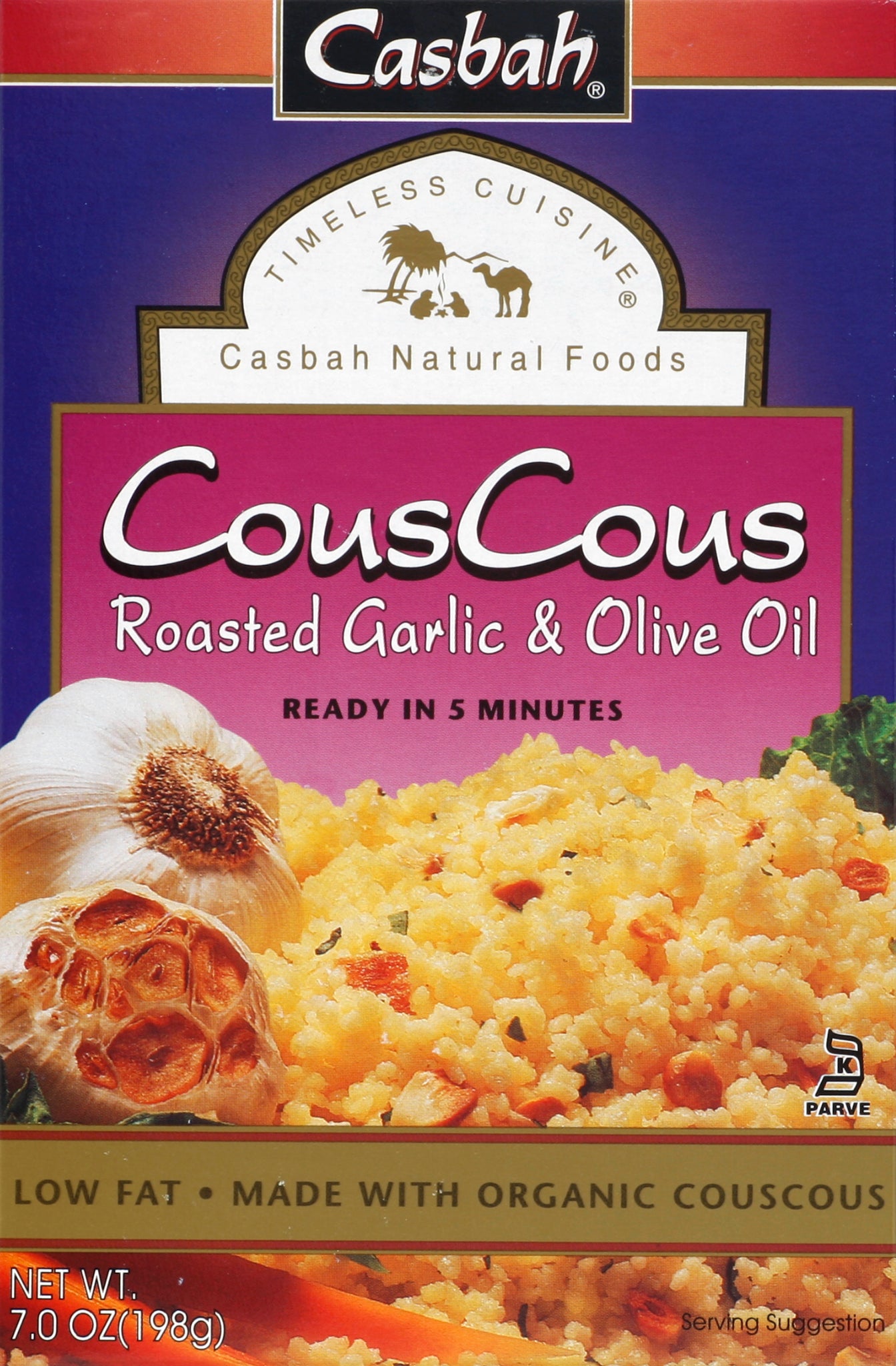Casbah CousCous 7 oz - Case of 8