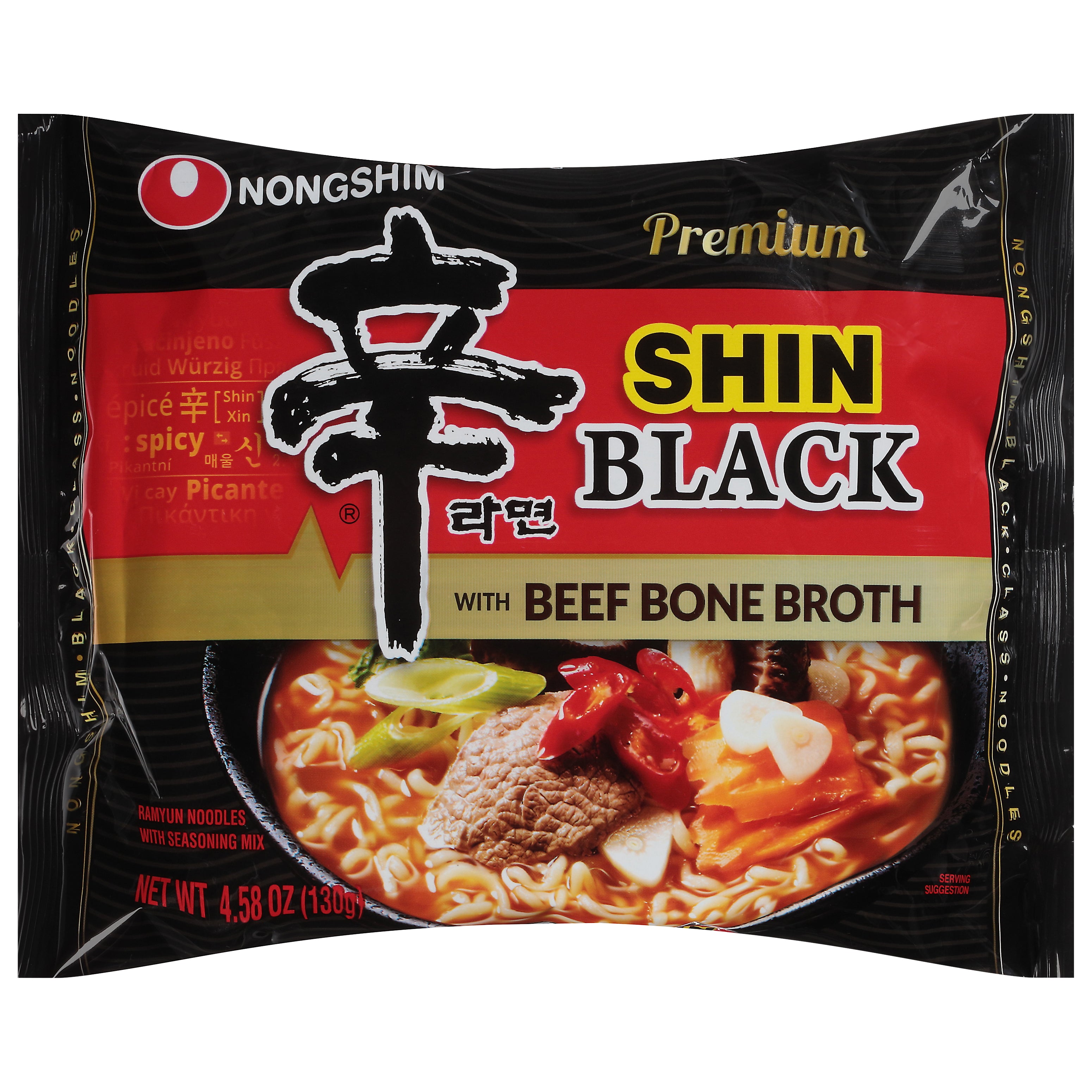 Nongshim Family Pack Premium Shin Black Ramyun Noodles with Seasoning Mix 4.58 oz - Case of 10