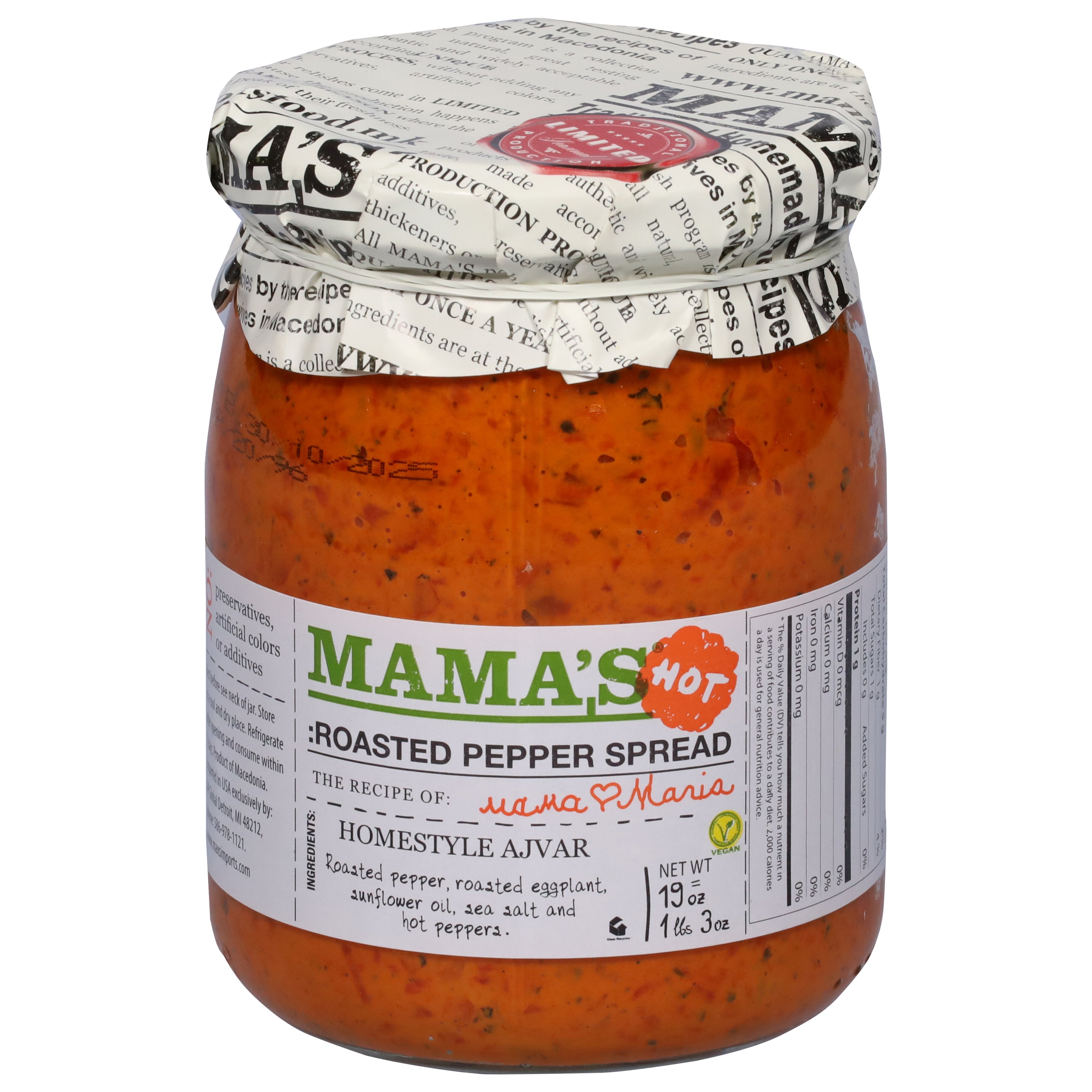 Mama's Hot Homestyle Ajvar Roasted Pepper Spread 19 oz - Case of 6