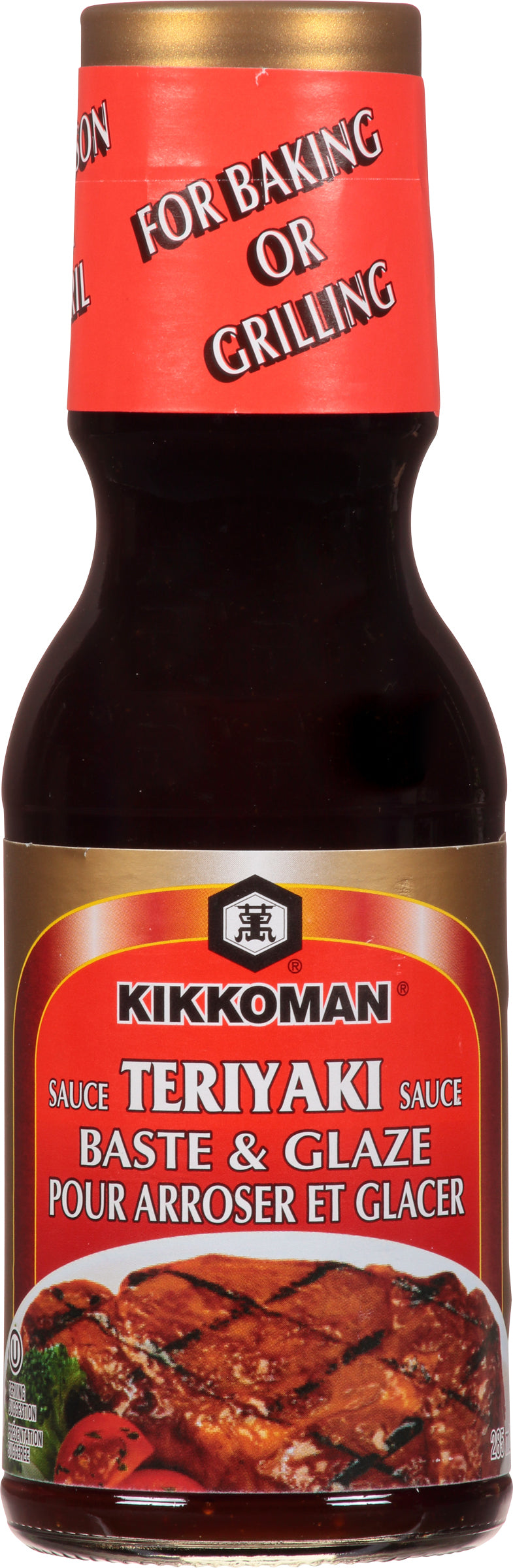 Kikkoman Baste & Glaze Teriyaki Sauce 285 ml - Case of 12