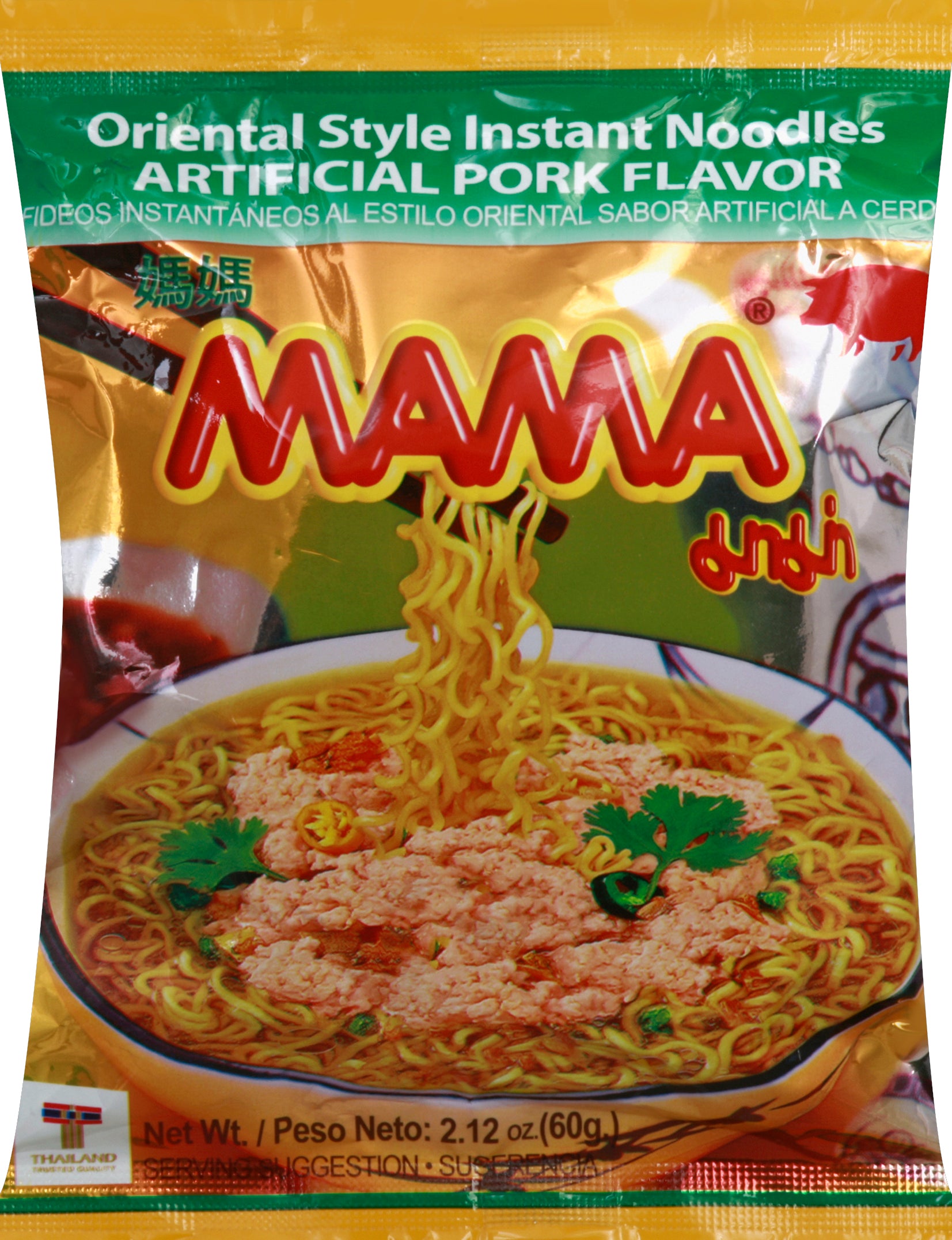 Mama Noodles 2.12 oz - Case of 24