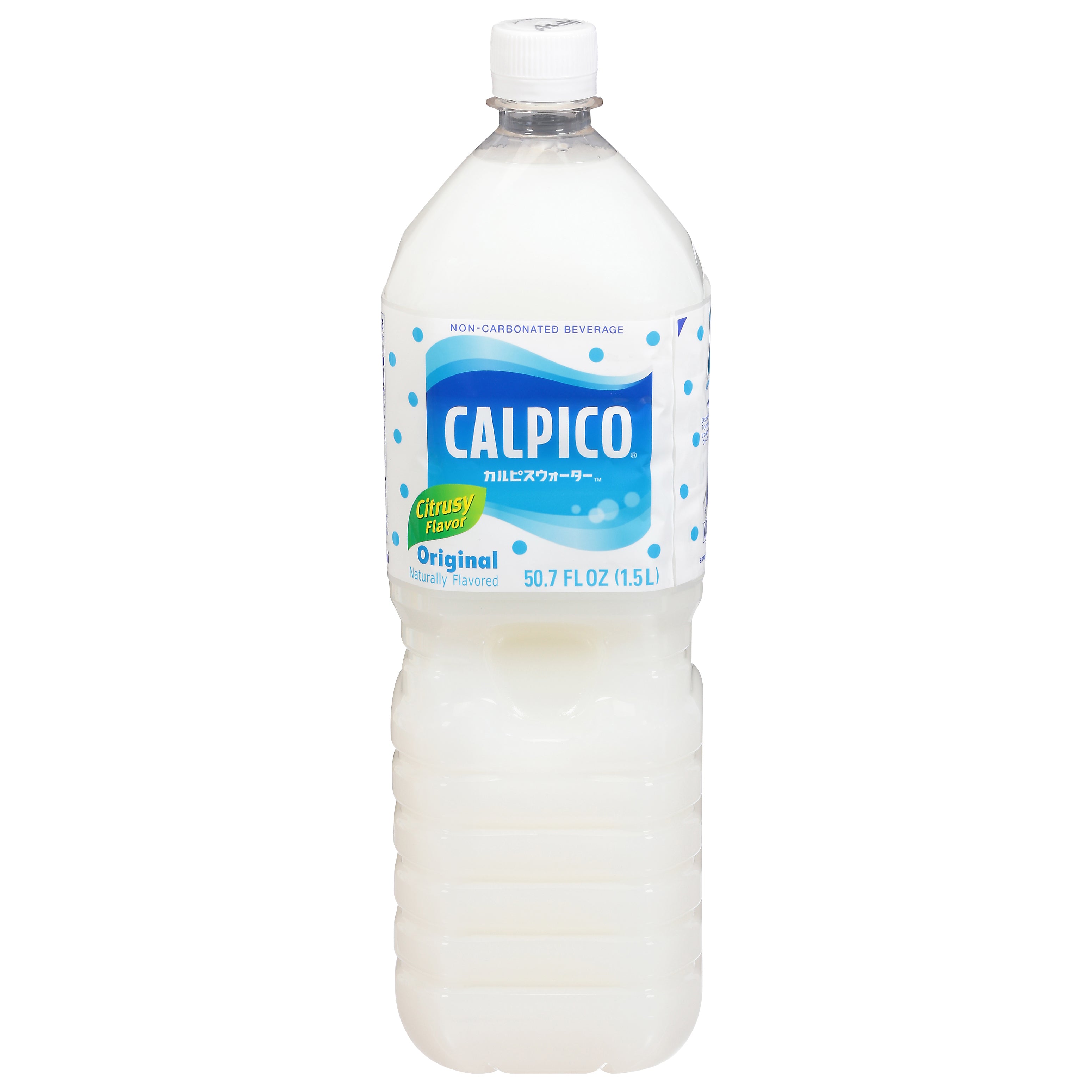 Calpico Original Citrusy Flavor Non-Carbonated Beverage 50.7 fl oz - Case of 8