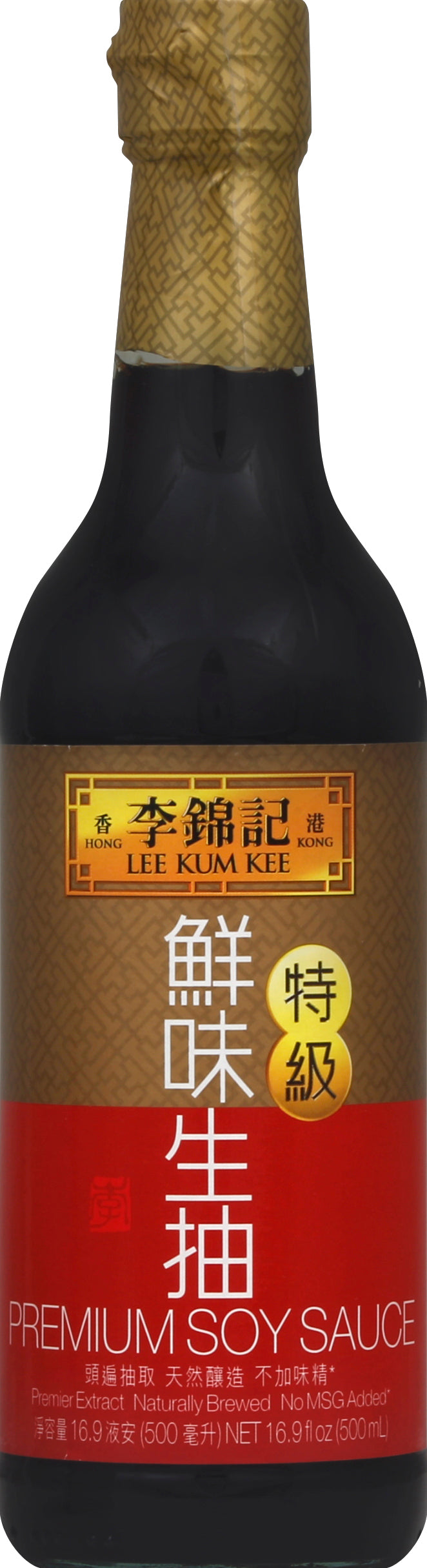 Lee Kum Kee Soy Sauce 16.9 oz - Case of 6