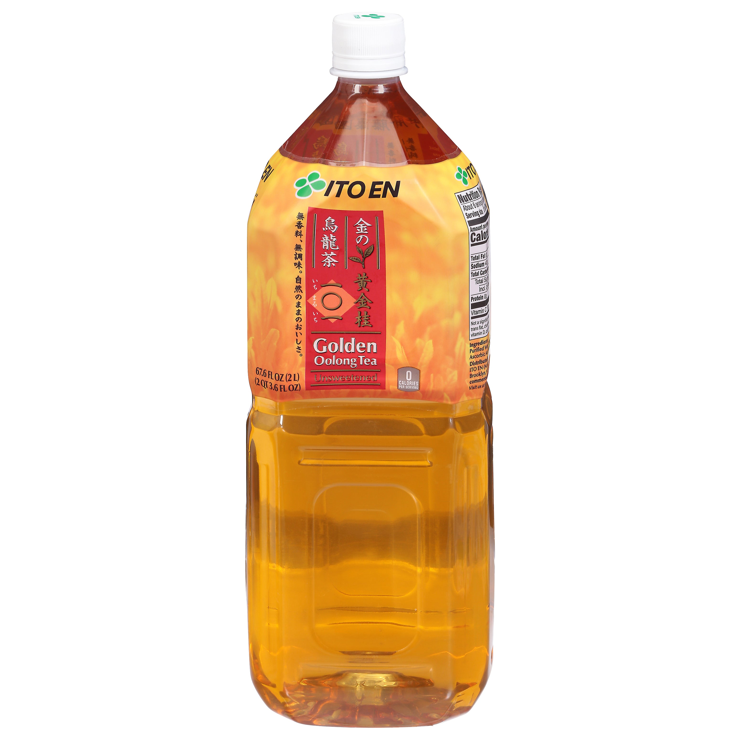 Ito En Golden Unsweetened Oolong Tea 67.6 fl oz - Case of 6