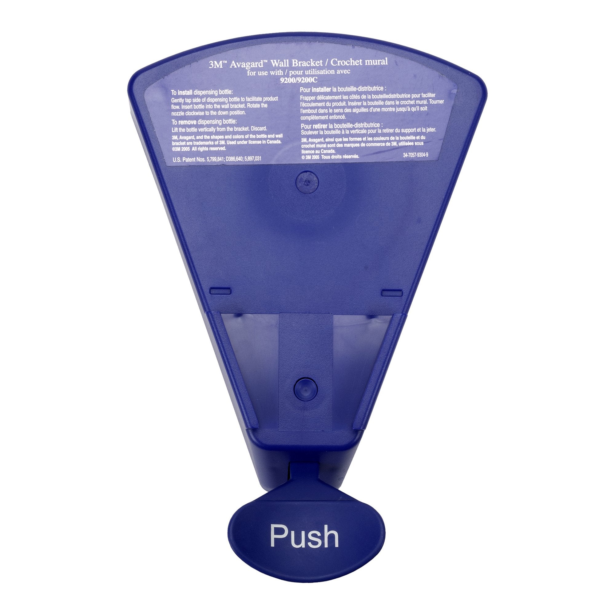 Solventum Corporation - Wall Bracket and Hand Pump 3M™ Avagard™ [1/EA]