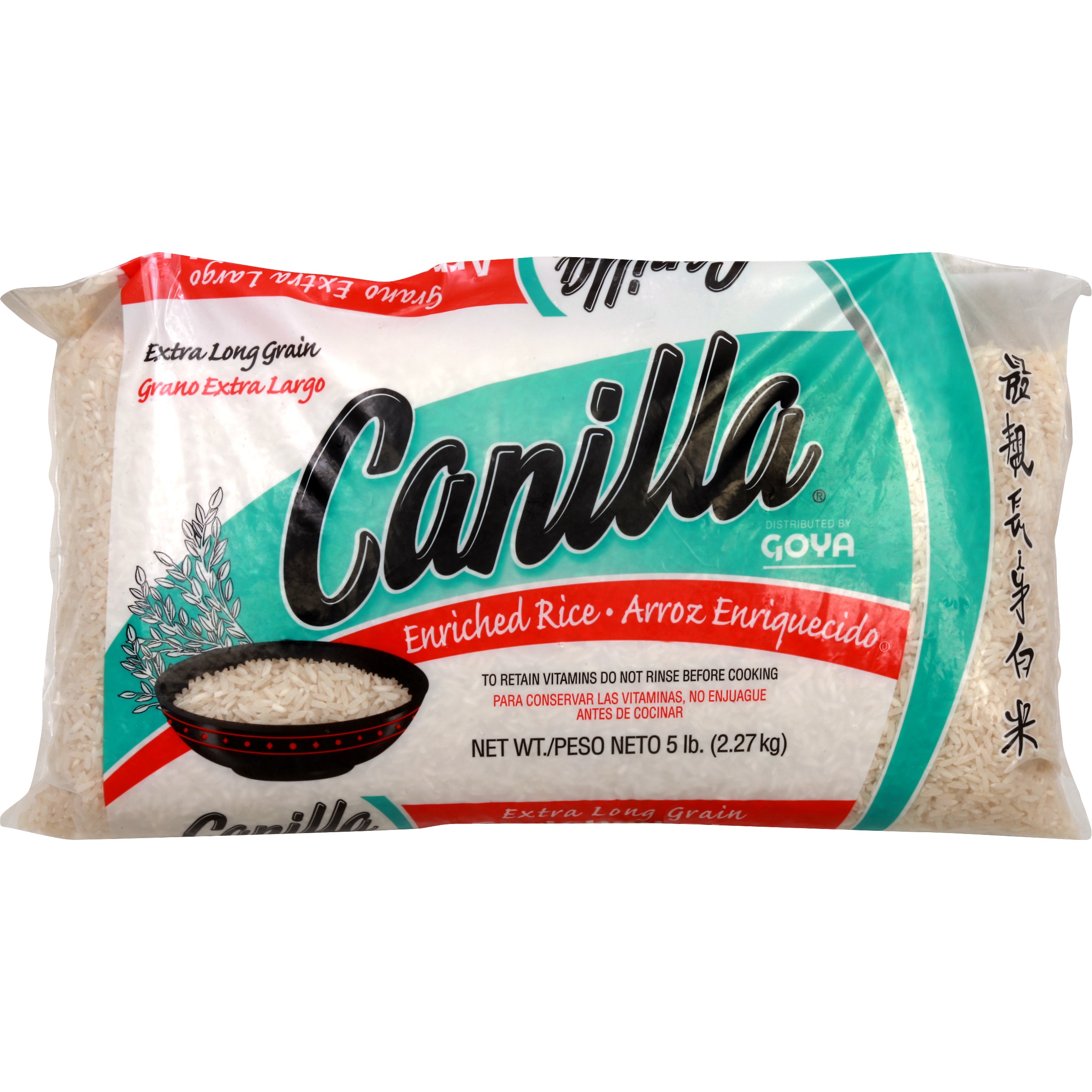 Canilla Rice 5 lb - Case of 12