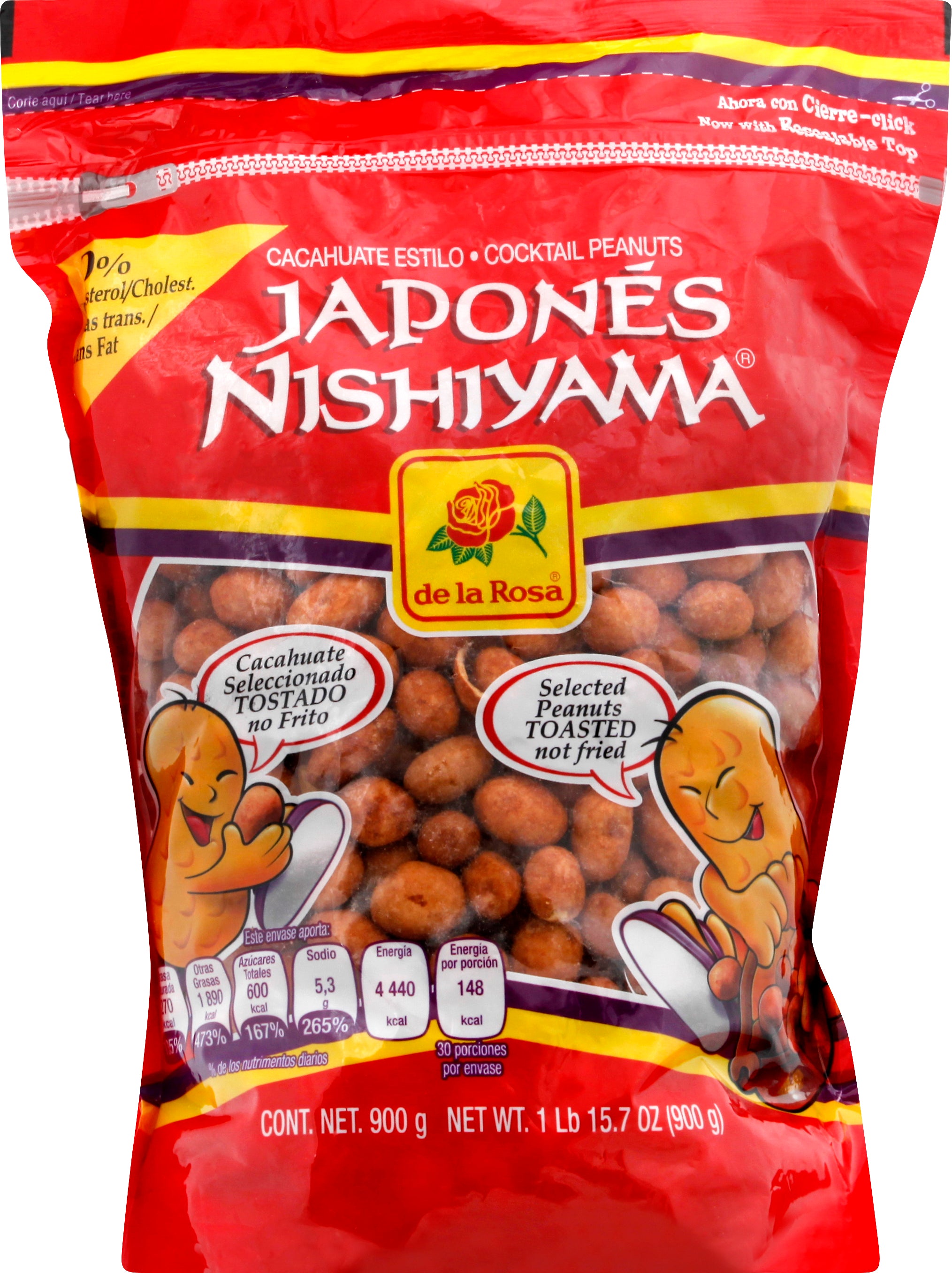De La Rosa Japones Nishiyama Cocktail Peanuts 15.7 oz - Case of 9