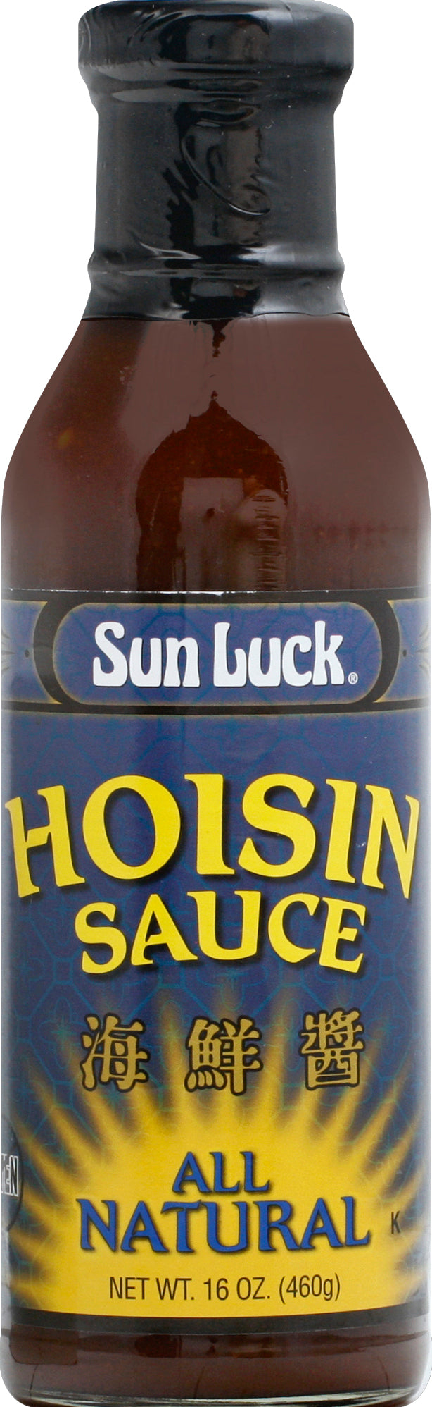 Sun Luck Hoisin Sauce 16 oz - Case of 12