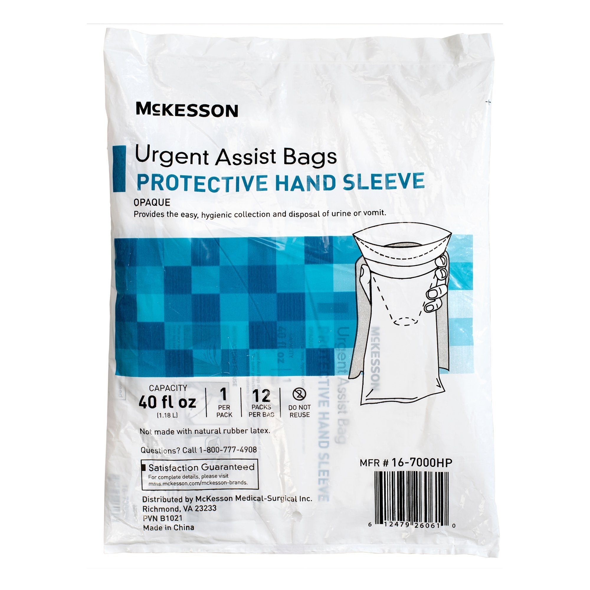 McKesson Brand - Emesis Bag McKesson 40 oz. White [240/CS] (1196426_CS)