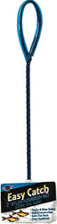 Easy Catch Fine Mesh Nylon Aquarium Net (BLUE, 2 IN)