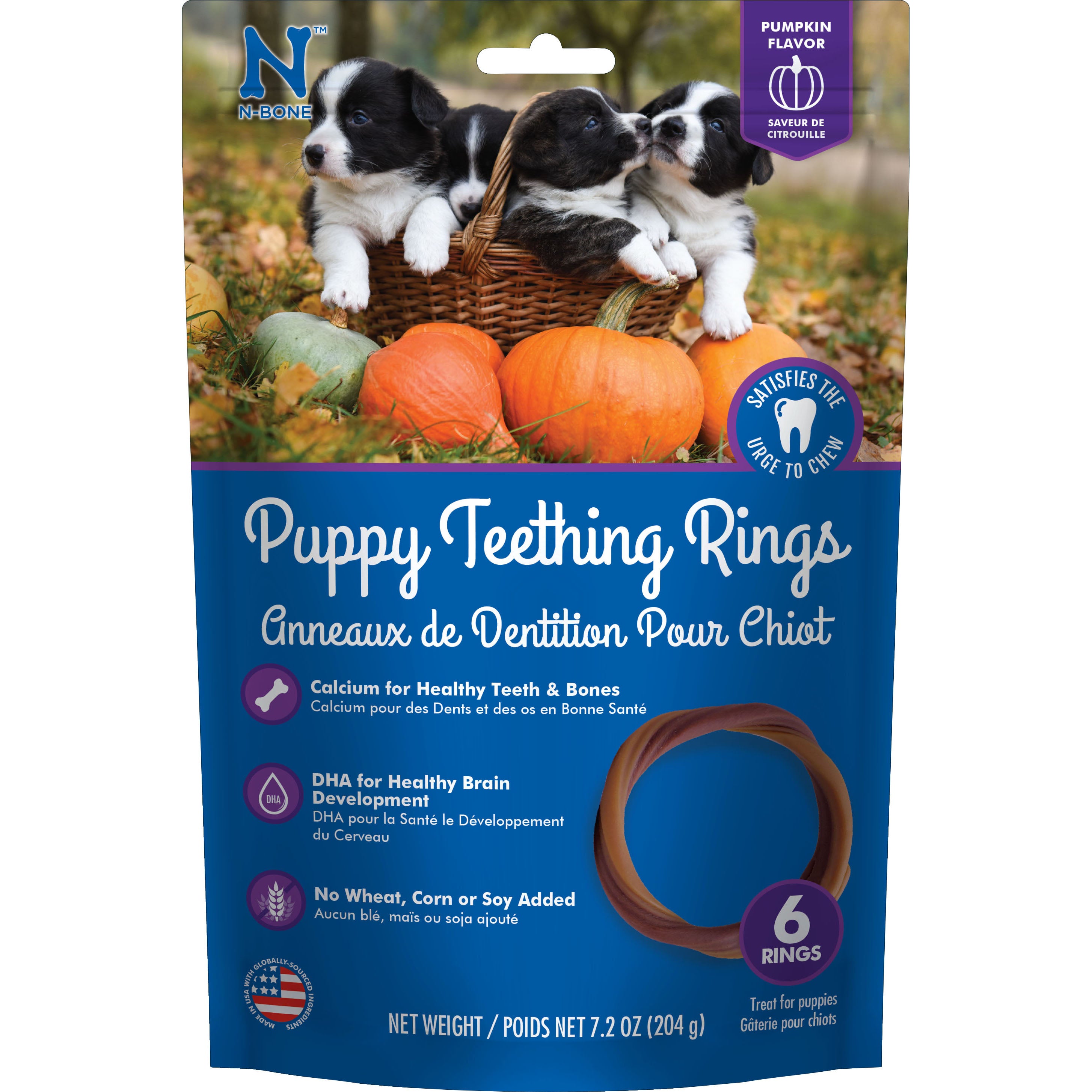 N-Bone Puppy Teething Ring (PUMPKIN, 6 CT)