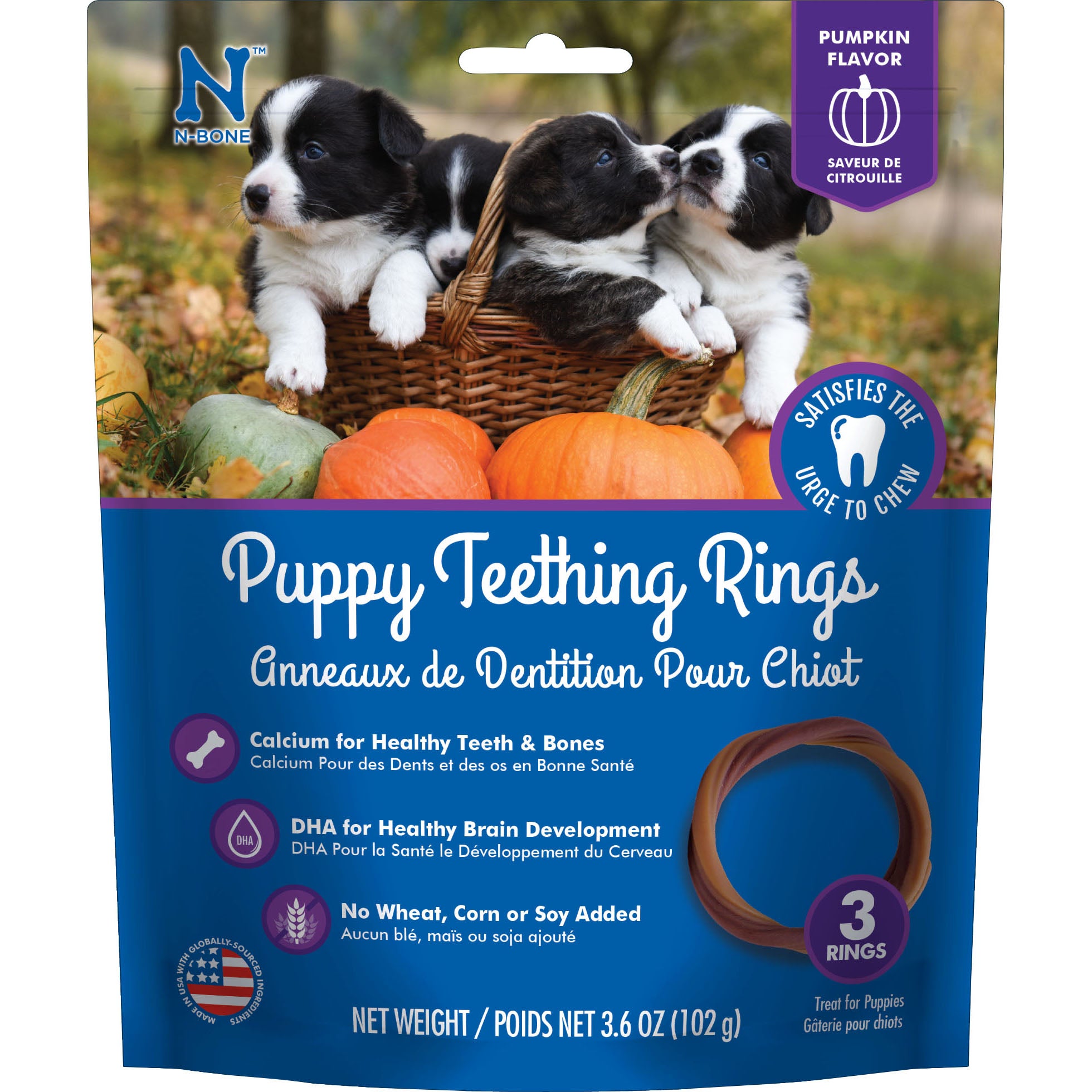 N-Bone Puppy Teething Ring (PUMPKIN, 3 CT)