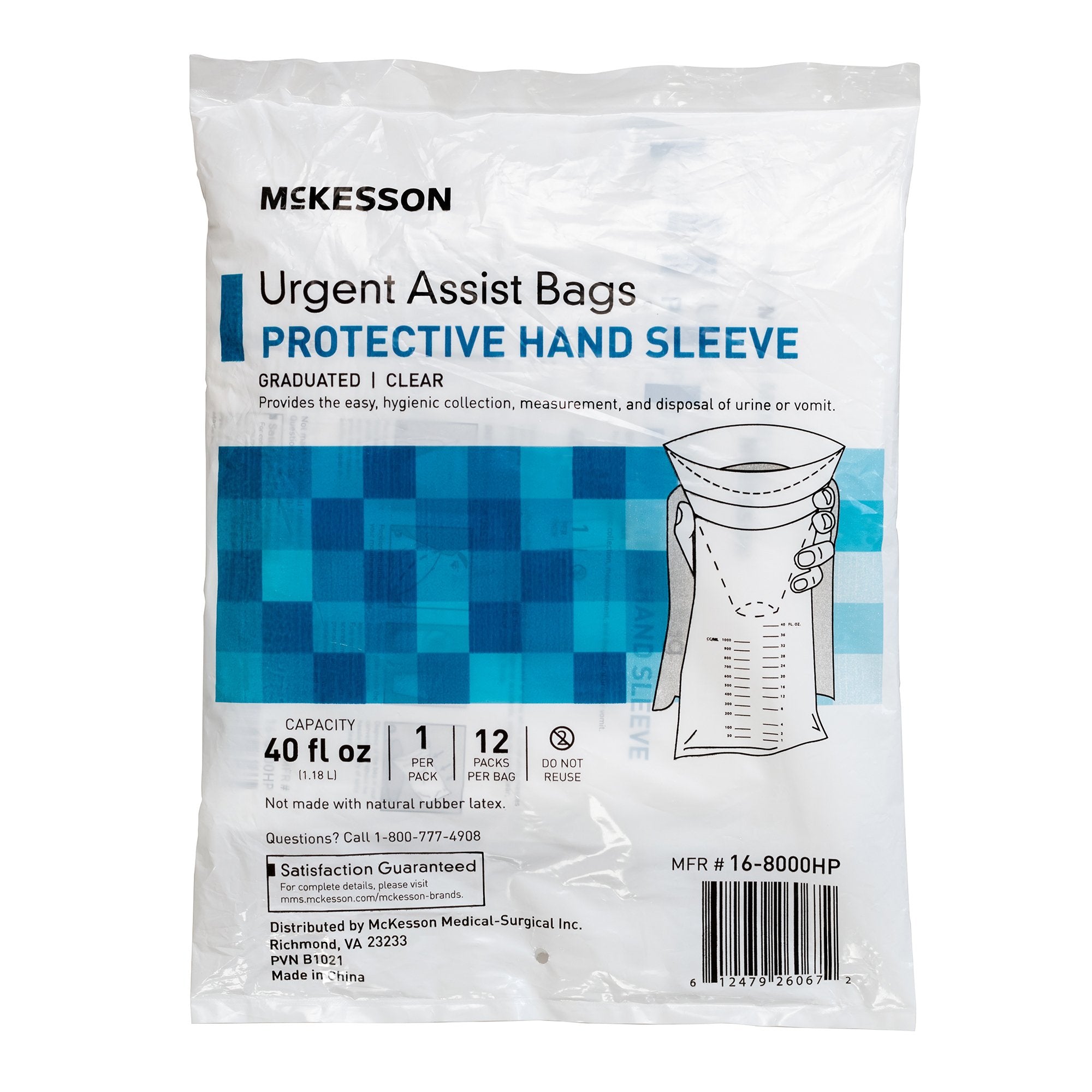 McKesson Brand - Emesis Bag McKesson 40 oz. Clear [240/CS] (1196445_CS)